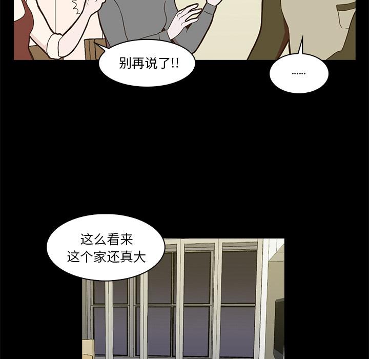 第1话127