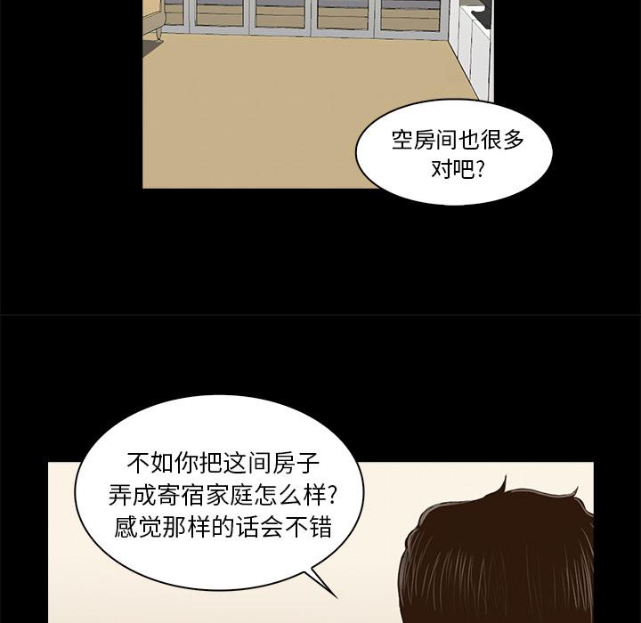 第1话128