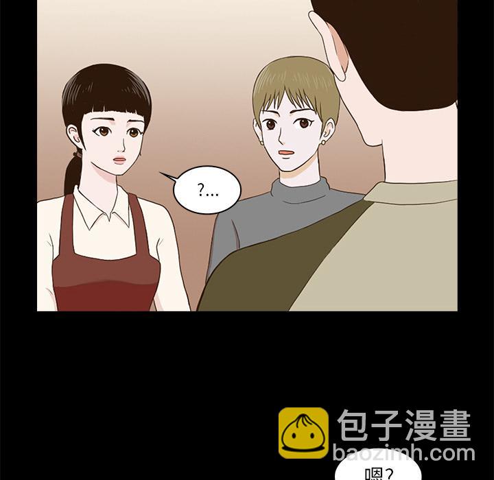 第1话129