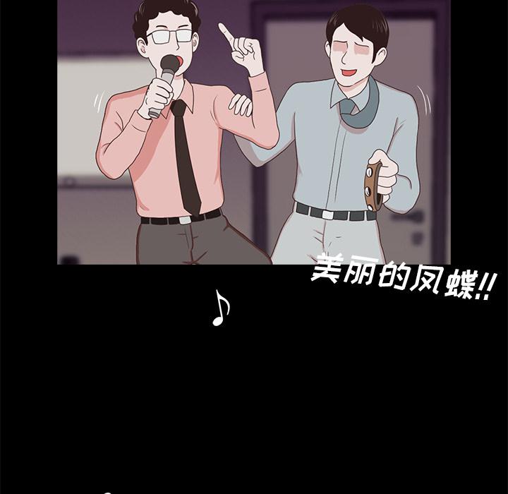 第1话13