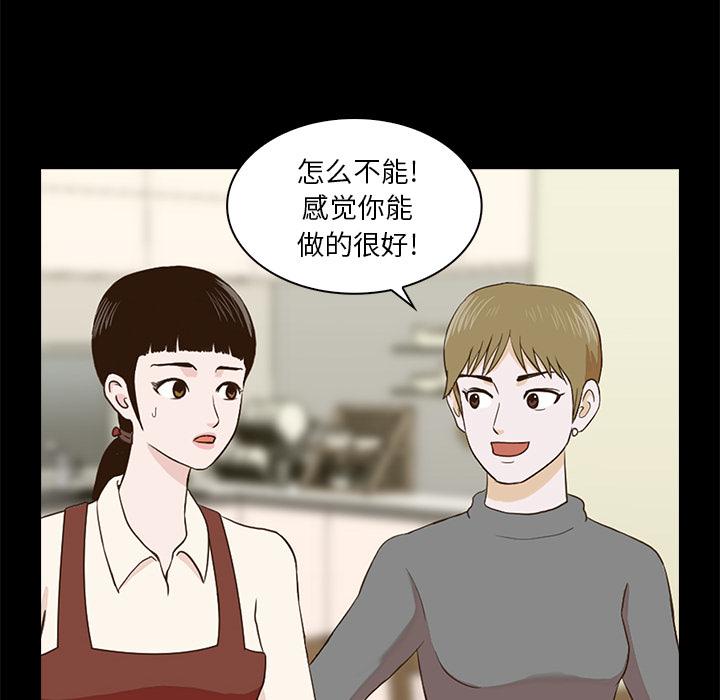 第1话131