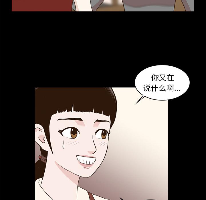 第1话132