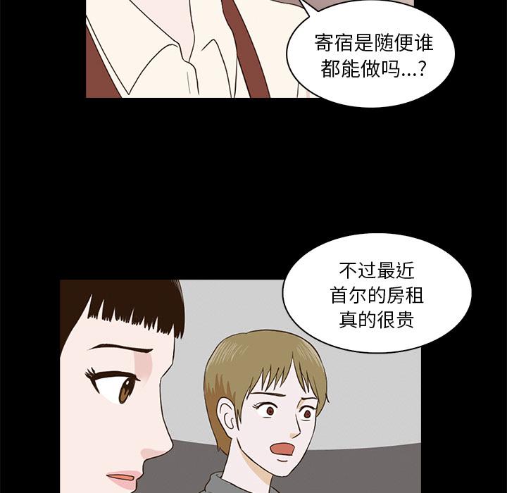 第1话133