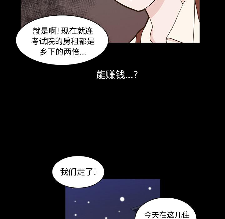 第1话135