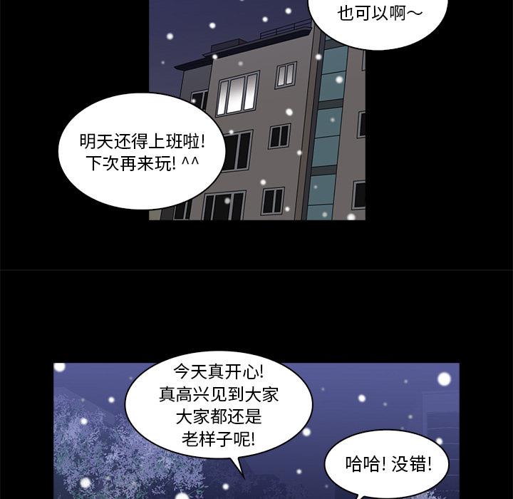 第1话136