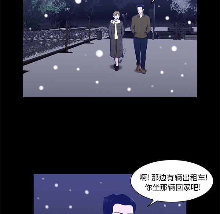 第1话137