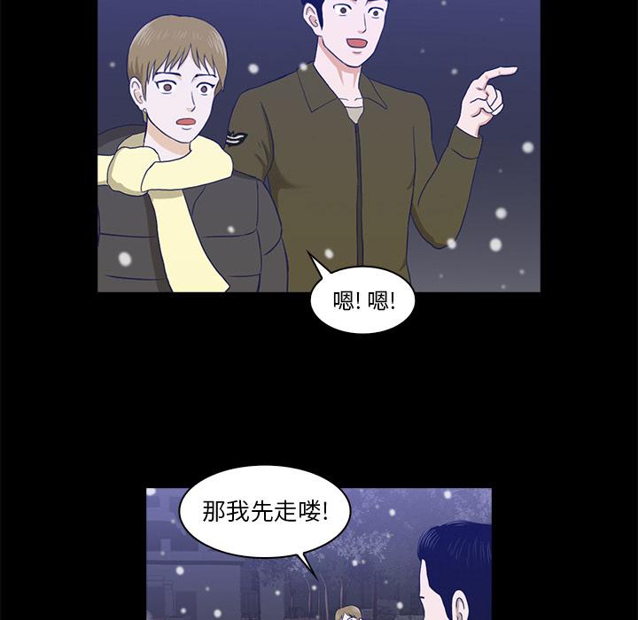 第1话138