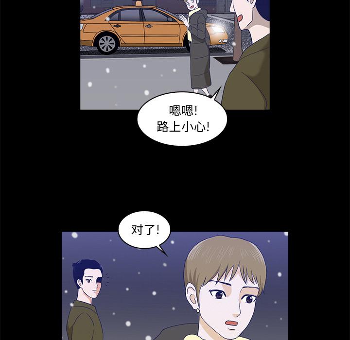 第1话139