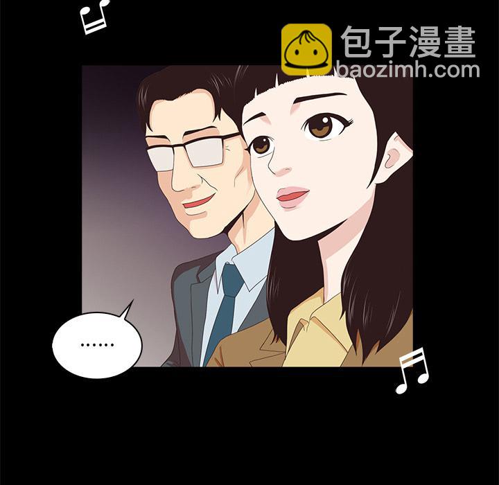 第1话14