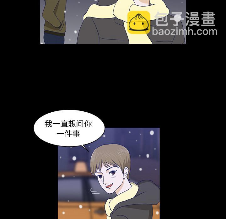 第1话140