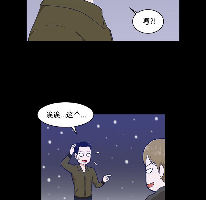 第1话142