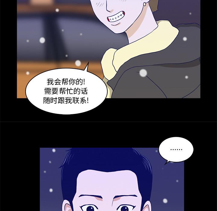 第1话144