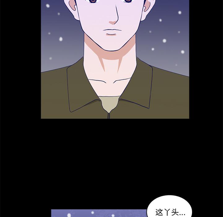 第1话145