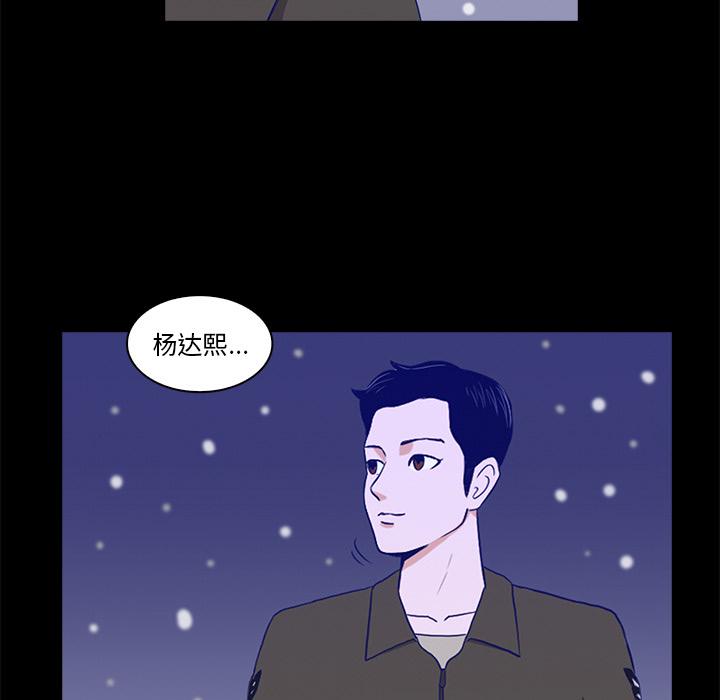 第1话147