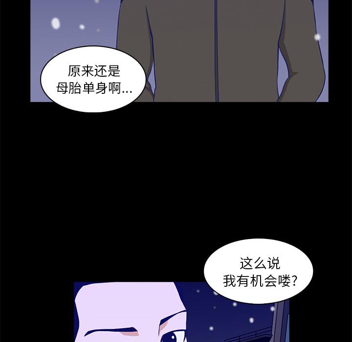第1话148