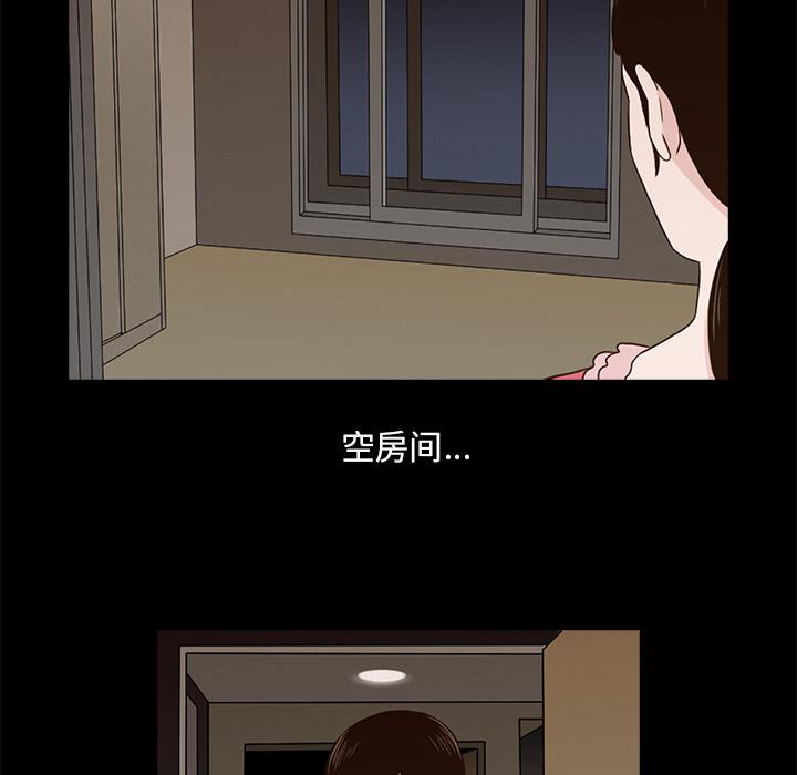 第1话151