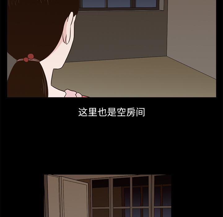 第1话153