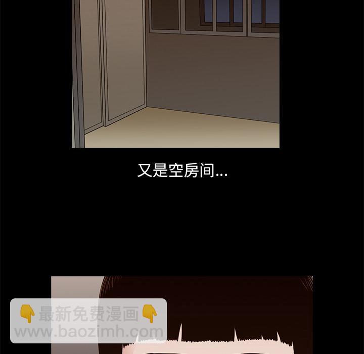 第1话158