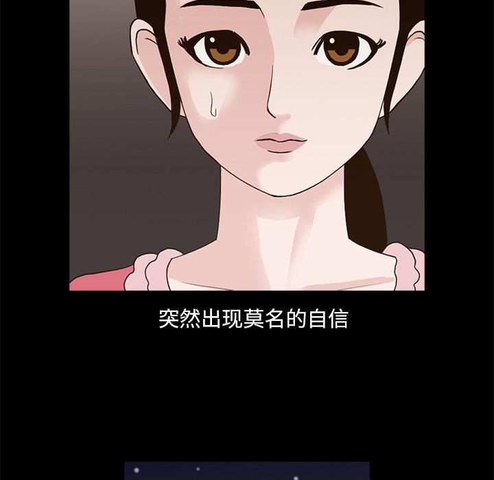 第1话159