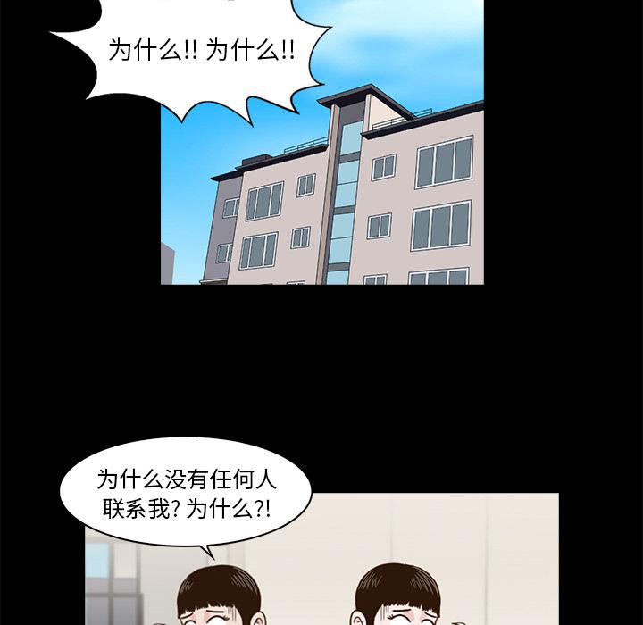 第1话165