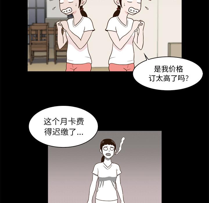 第1话166