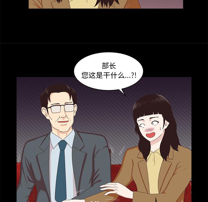 第1话17