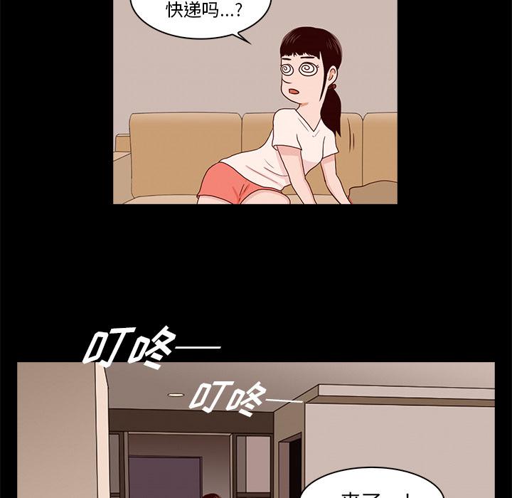 第1话171