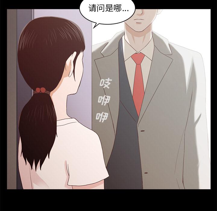 第1话173