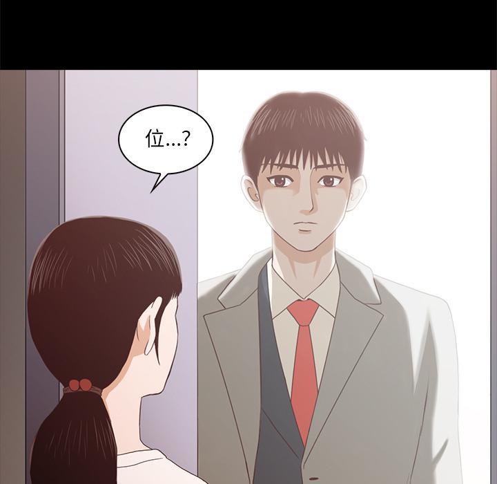 第1话174