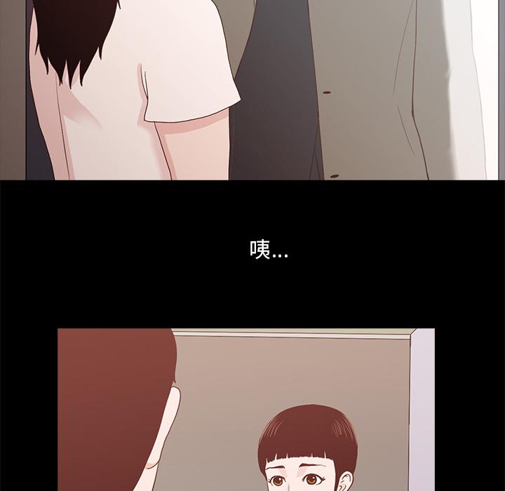第1话175
