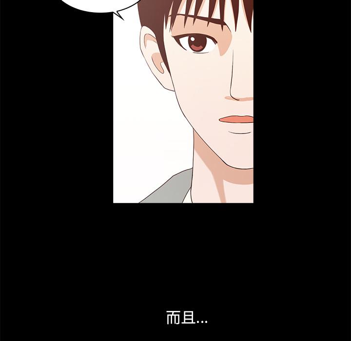 第1话177