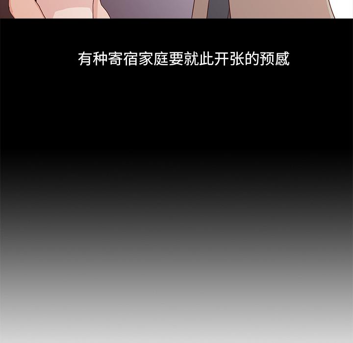 第1话179