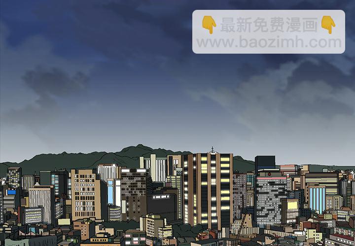 第1话2