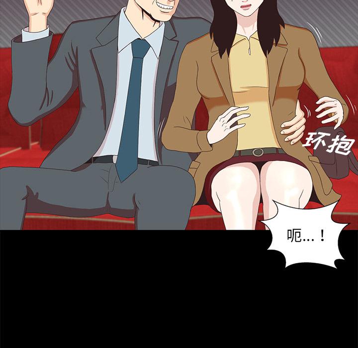第1话22