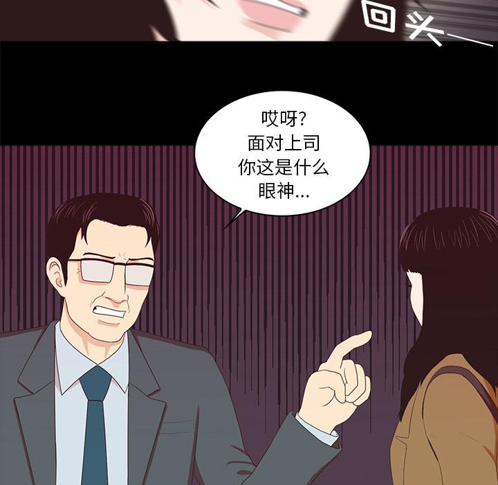 第1话27