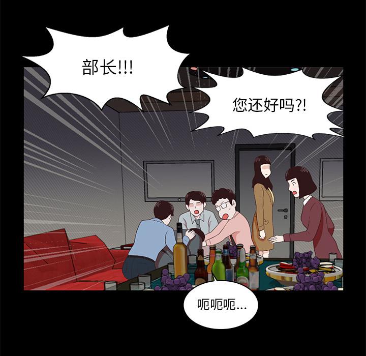 第1话31
