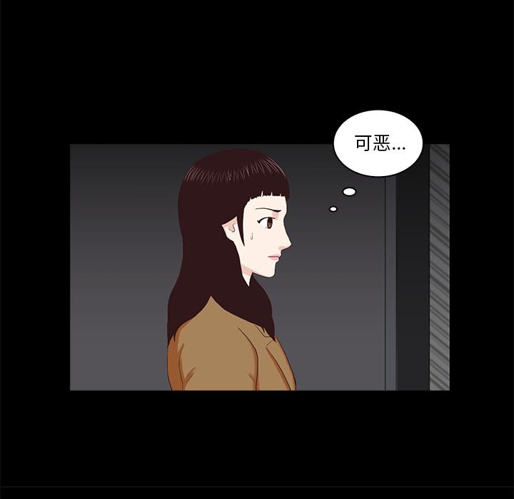 第1话32