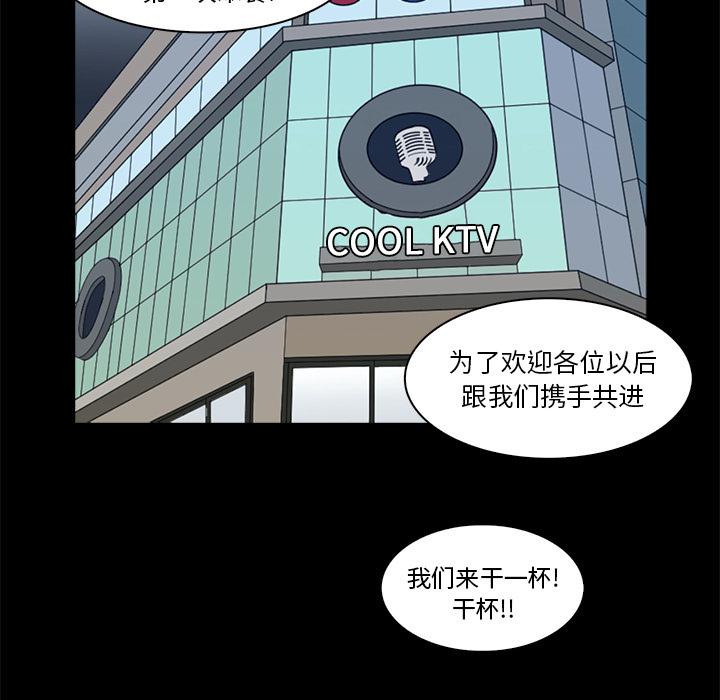 第1话4
