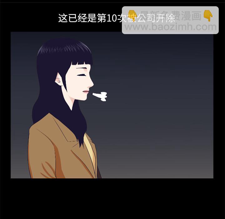 第1话41