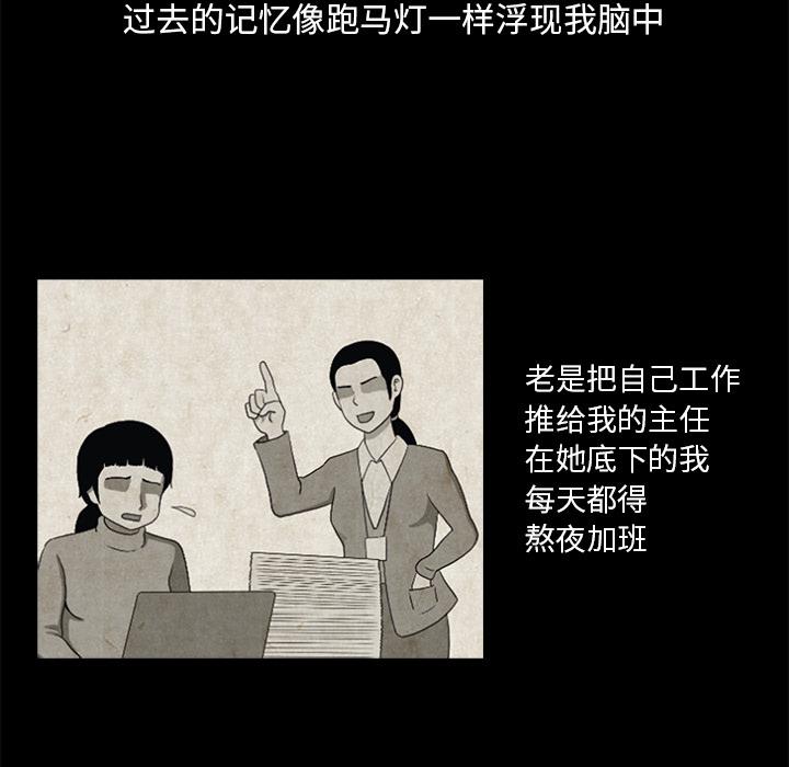 第1话44