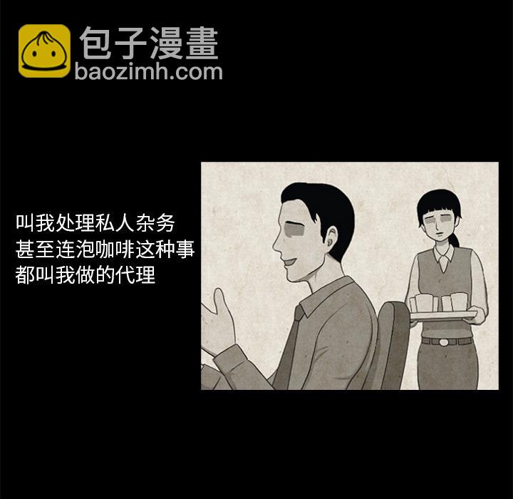 第1话45