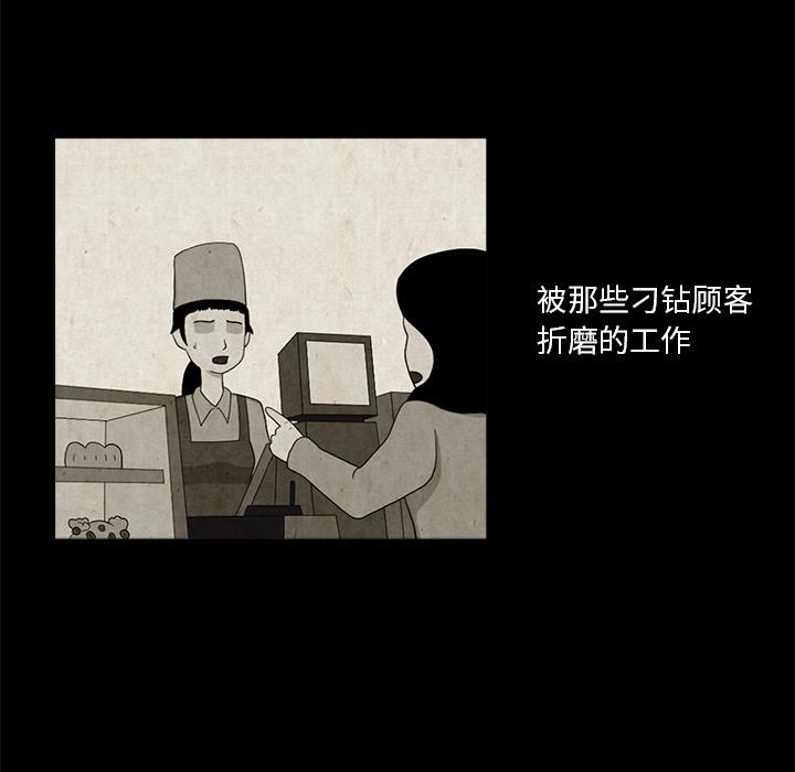 第1话46