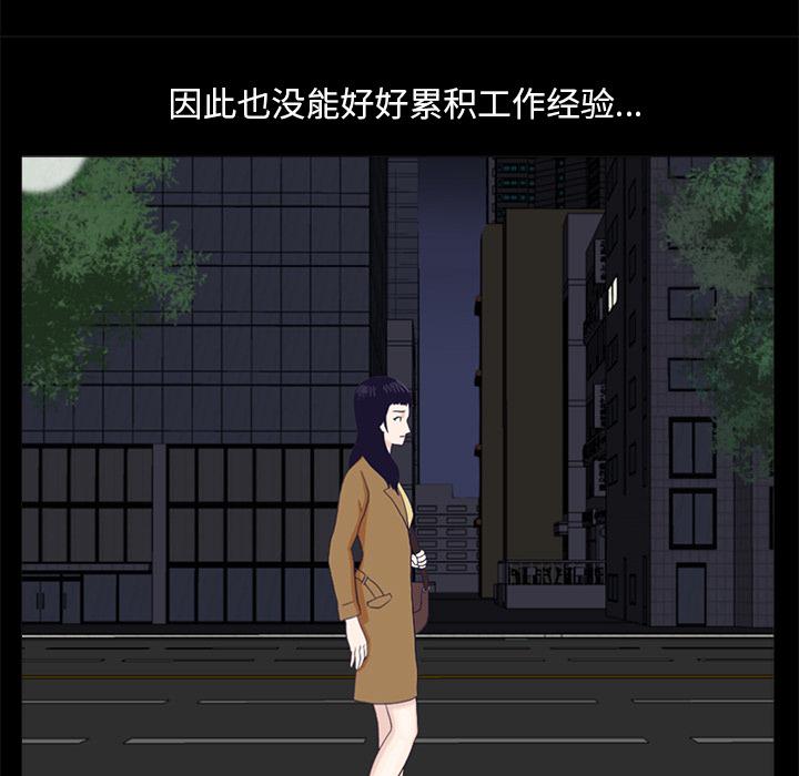 第1话53