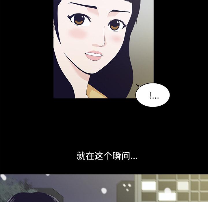 第1话58