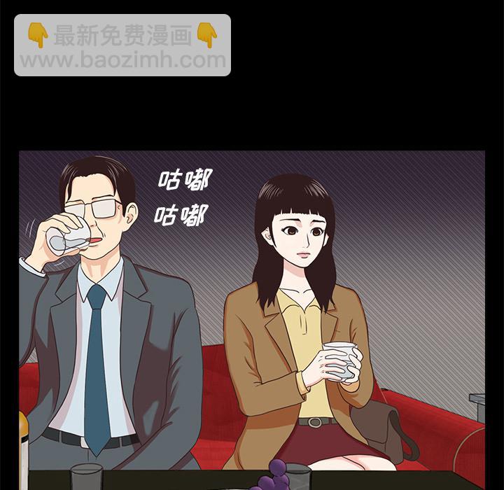 第1话6