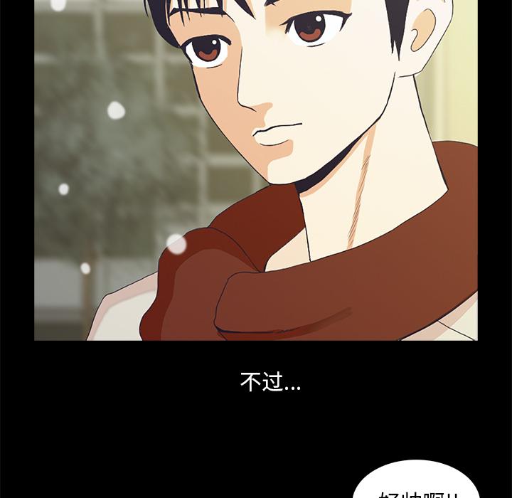 第1话64