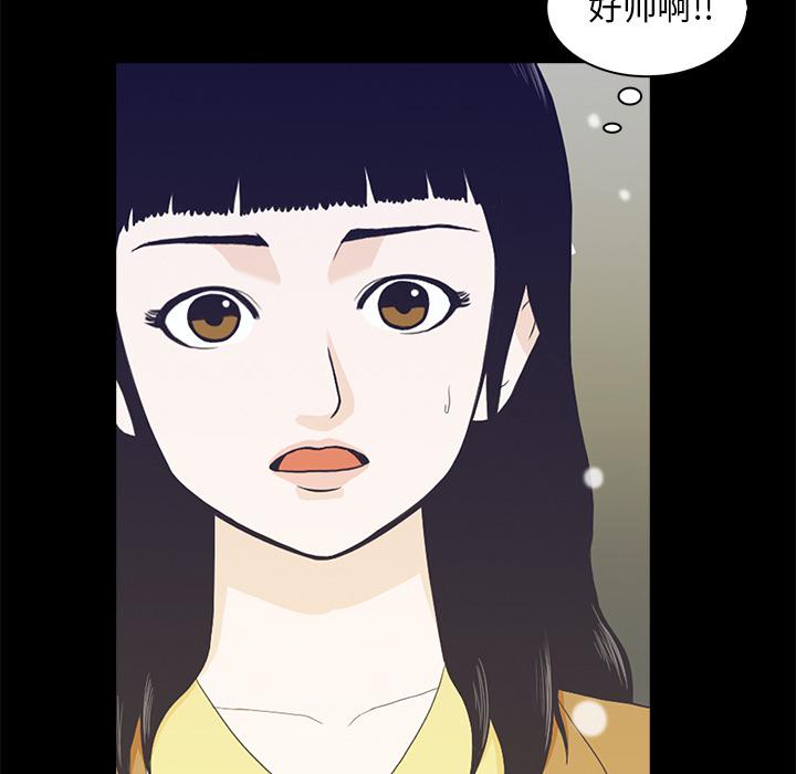 第1话65