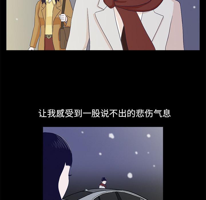 第1话67