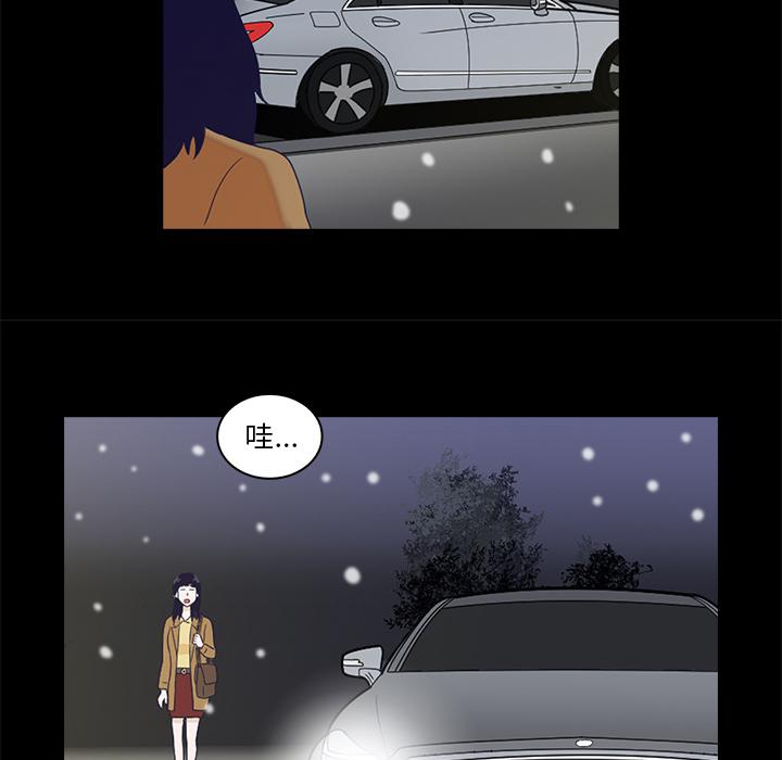 第1话68