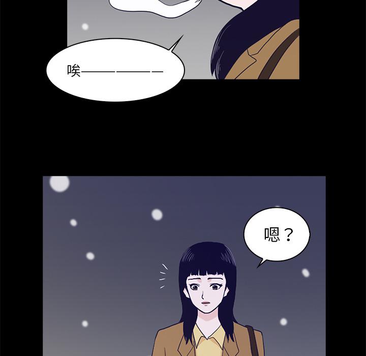 第1话74